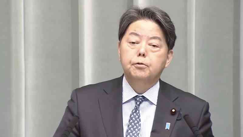 Japan bilježi rekordni pad stanovništva: 'Ako žele djecu ne mogu ispunjavati svoje želje...' 10 slika zaslona 2025 04 14 u 17 31 47png